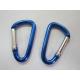 Factory supply aluminum hook for promotion gift