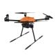 UAV With Thermal Camera Effective Distance Easurement 150m Temperature Measurement Range -15~550℃ Payload Drone