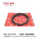 Toyota Coil Spring Insulator 48158-33030