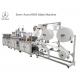 Surgical Automatic 220VAC Non Woven Fabric Making Machine