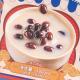 Red Bean Milk Pudding Double Skin Milk Healthy Red Bean Dessert Silky Smooth Double Skin Milk Traditional Hongkong Dessert