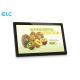 RK3399 WIFI Bluetooth Android Touch Screen Tablet  With Android 7.1 System