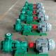 chemical Slurry pump centrifugal pump Made in China