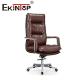 Modern Leather Ergonomic Executive Office Chair Swivel For Meeting Room