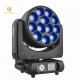 Homeilight 12*40W RGBW Zoom Beam Led Moving Head Light Wash Stage Light For Church