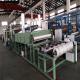 Video Technical Support Fleece Fabric to Abrasive Sand Paper Laminating Machine