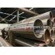 Carbon Steel High Pressure Boiler Steel Pipe ASTM A335 P11 P22 P91