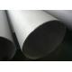 Oil / Gas Pipeline Large Stainless Steel Tube , 8 Inch 316 Stainless Steel Pipe