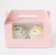 Lovely CMYK 200gsm Cake Packaging Box With Window