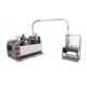 PFD-9 Paper Cup Making Machines 65-85 Pcs/Min Tea Cup Manufacturing Machine