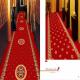 Red Soft Hotel Corridor Carpet Jacquard Wilton Style Jacquard Style
