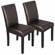 Urban Style High Back Leather Dining Chairs With Solid Wood Legs Chair