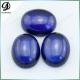 High Temperature Resistant corundum blue sapphire cabochon gemstone wholesale