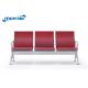 3 - Seater Medical Waiting Room Chairs Steel Cross Beam With Metal Finish