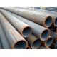 AISI 316L Cold Rolled Seamless Stainless Steel Pipe ASTM A312 Customized