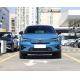 Volvo C40 Electric Compact Suv 420KM 5 Doors 5 Seats 0.67H Quick Charge