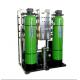 Whole Home 250LPH Single Stage Reverse Osmosis System Water Filter System ISO