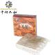 200pcs Gold Hanyi Pure Moxa Rolls Diuretics For Eliminating Dampness Moxibustion Sticks