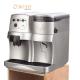 Espresso Coffee Maker Automatic Coffee Machine