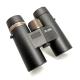 HD 8x32 Binoculars Hunting Tourism BAK4 Prism FMC Military Zoom Telescope