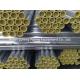 STPA12 aluminized steel exhaust pipe/STPA22 mild steel round pipe price/A335-P9 lsaw steel pipe