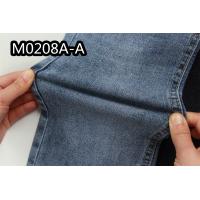 9.3Oz 315gsm Denim Jean Cotton Denim Fabric For Cloth Material Slub