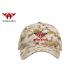 Tactical Molle Gear Accessories Army Camouflage Adjustable Military Caps