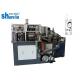 Full Automatic Straight Cup / Paper Tube Forming Machine Air compressor 0.5 M³ / Min