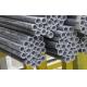 26x2mm FRP Round Pipe