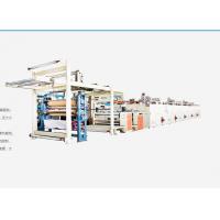 Precision Multi Purpose 420cm Textile Coating Machine With Horizontal Roller Chain