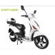 32km/H Road Electric Bike Scooter With Bluetooth Controller