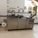 Medical KC-360N-D Automatic High Speed Adhesive Bandage Manufacturing Machine for First Aid Plaster