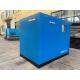 Water Cooled Two Stage Screw Air Compressor For Heavy Duty Needs