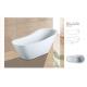 Modern Bathtub,Acrylic bathtub white color,seamless Bathtub. HK-7046 Size:180X80X62CM