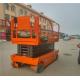 Tight Space Elevated Work Platform Mechanical Scissor Lift For Construction