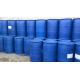 Acetochlor 900 g/L EC/herbicide/Homogeneous liquid/Africa market