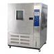 Temperature Humidity Climatic Environmental Test Chamber Programmable