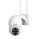 1080P HD Outdoor Waterproof IP66 Security PTZ Wireless CCTV IP Camera