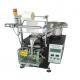 Professional Screw Packing Machine Automatic Feed System CE Approved