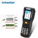 Trohestar N5 32 Bit 1200mah UPC Barcode Scanners