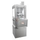 High Safety Level Tablet Machine Automatic Rotation Shape-Pressing Equipment
