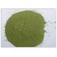 Bayberry Bark Extract Natural Anti Inflammatory Supplements Green Powder CAS 529 44 2 