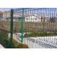 Low Carbon Iron Wire Mesh Fence V Shaped For Sightseeing Zone / Supermarket