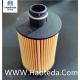Hepa Grade OEM CH11299 Lube Oil Filters Warranty 8000-10000KMS