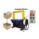 1200mm Width Carton Box Strapping Machine / Strapping Seal Making Machine