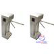 Supermarket Exit / entrance high speed and gate Access Control anti rush alarm function