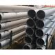ODM 1050 1060 Aluminum Alloy Pipe Seamless Alloy Steel Tube For Transportation