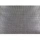 Heavy Impact Resistant Woven Wire Mesh Screen Galvanized Square Mesh With Long Service Life