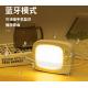 1250mAh Tabletop Night Light Lamp , Bluetooth Audio 4W Music Desk Lamp