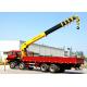 Economical Heavy Things Lift Truck Loader Crane , 16 Ton Truck With Crane